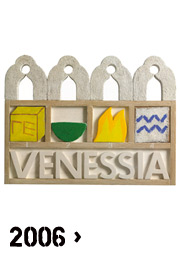 2006 -
