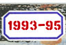1993-1995