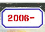 2006 -